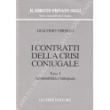 I contratti della crisi coniugale