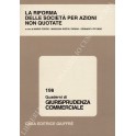 La riforma delle società per azioni non quotate