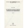 Dal principio di legalità al principio d'infallibilità dell'amministrazione