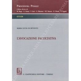 L'avocazione facoltativa