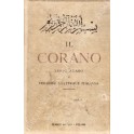 Il Corano