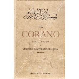 Il Corano