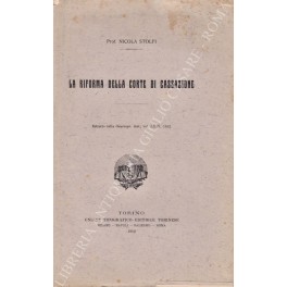 La riforma della corte di cassazione