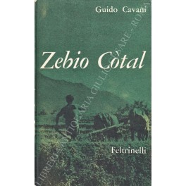 Zebio Cotal