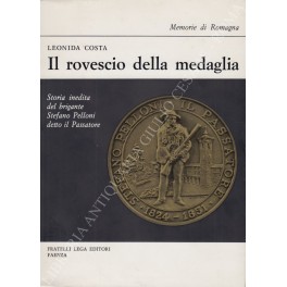 Il rovescio della medaglia