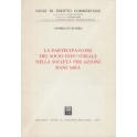 La partecipazione del socio industriale nella società