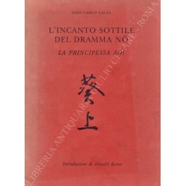 L'incanto sottile del dramma No. La principessa Aoi