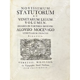 Novissimum statutorum ac venetarum