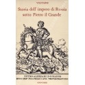 Storia dell'impero di Russia sotto Pietro il Grande