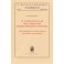 La neutralità fiscale delle operazioni di riorganizzazione societaria