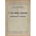 I vizi della volontà nella dichiarazione cambiaria