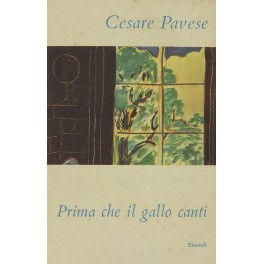 Prima che il gallo canti