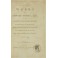 Miscellaneous works of Edward Gibbon 