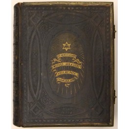 The Holy Bible. Brown's self interpreting family Bible, containing the Old and New Testaments