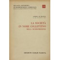 La società in nome collettivo nella giurisprudenza