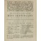 Commentarius ad D. Justiniani institutionum imperialum IV libros