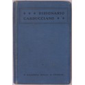 Dizionario carducciano. 