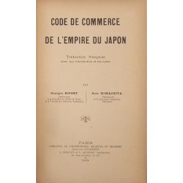 Code de commerce de l'Empire du Japon