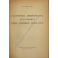 L'autonomia amministrativa ed economica delle assemblee legislative