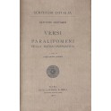 Versi paralipomeni della batracomiomachia. A cura di Alessandro Donati