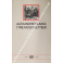 I fratelli Karamazov. Traduzione di Agostino Villa